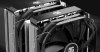 Tweak: DeepCool Assassin III KÃ¸ler