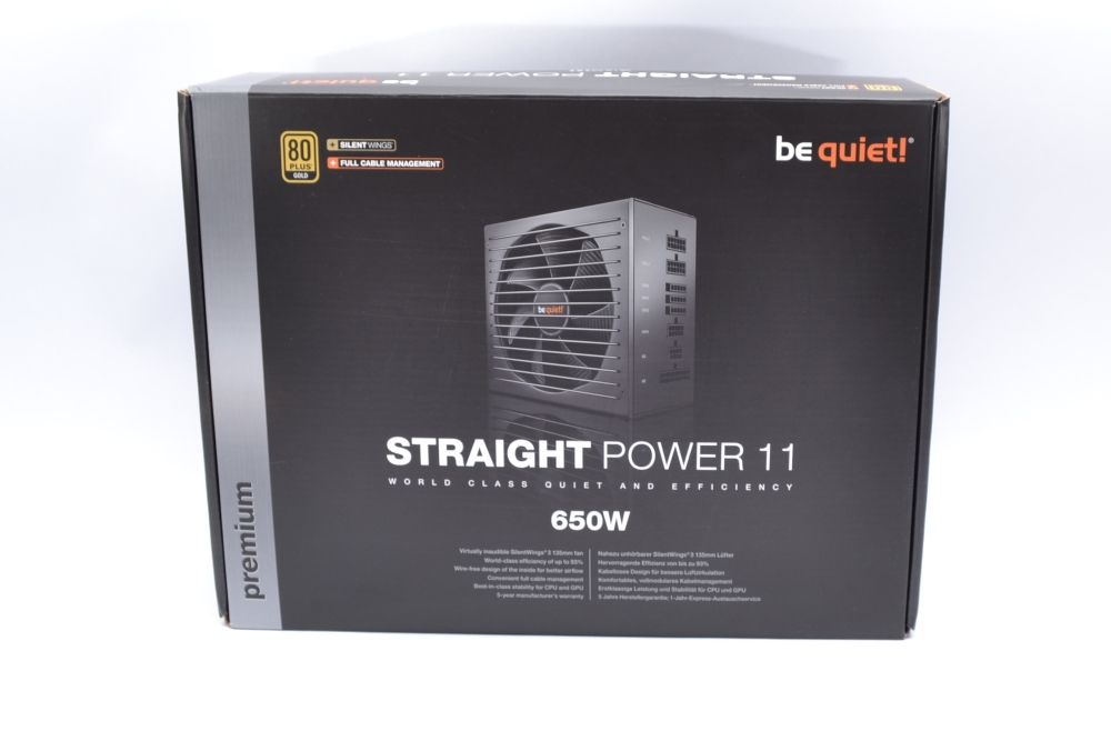 be quiet! Straight Power 11