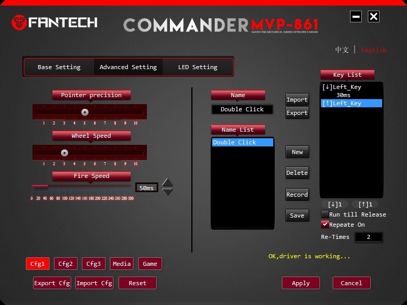 Fantech MVP861 Combo