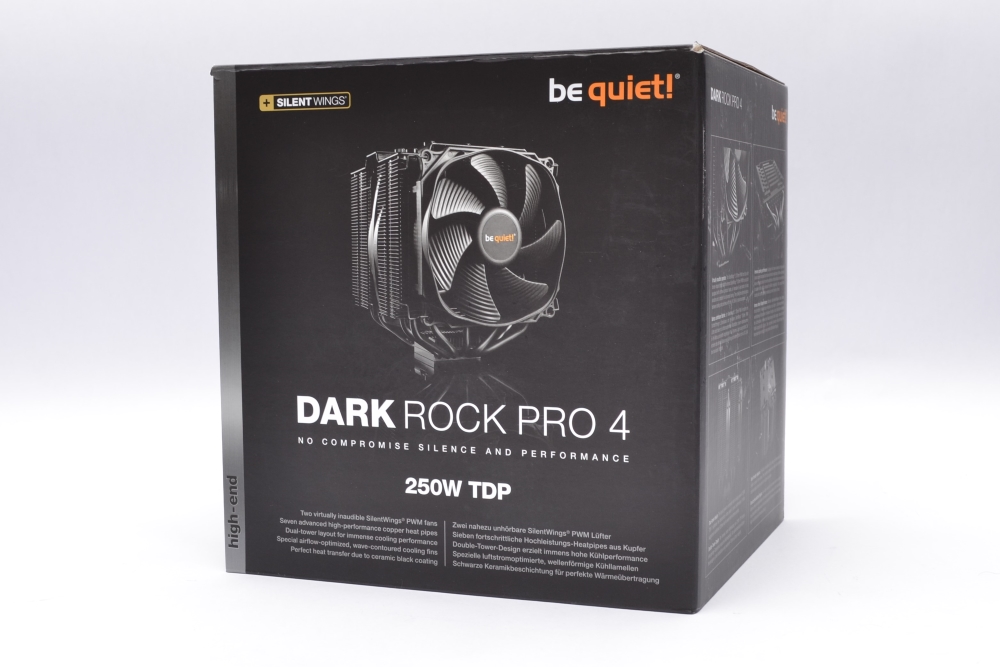 be quiet! Dark Rock Pro 4