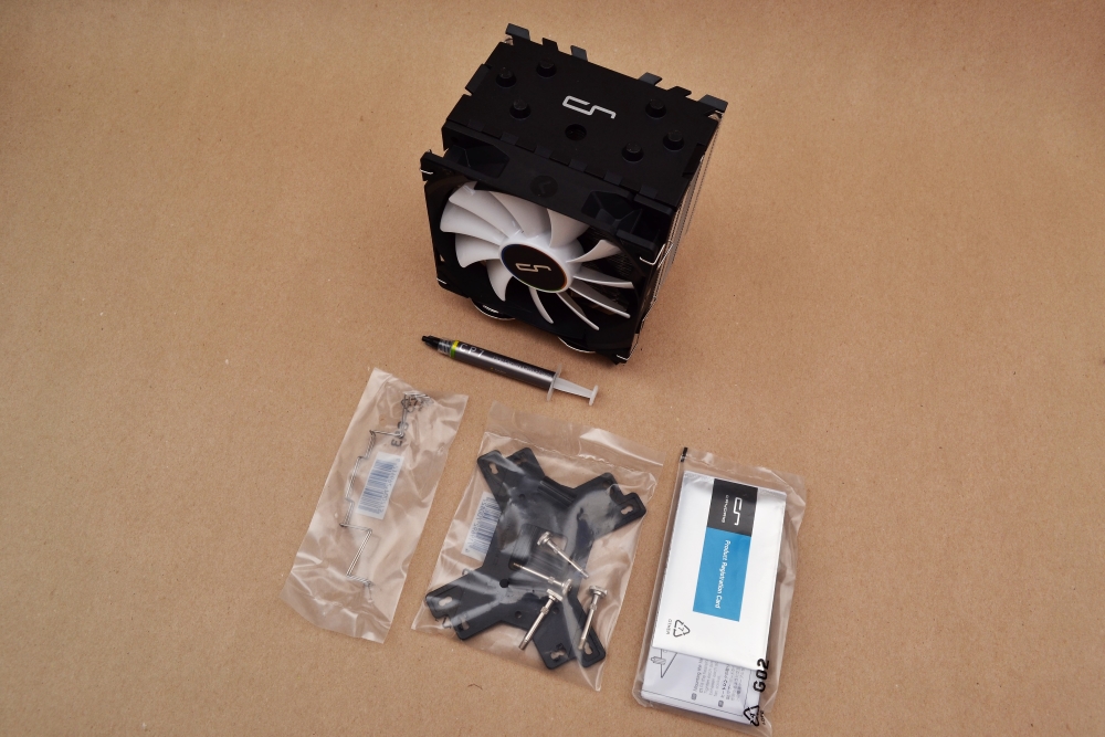 Cryorig H7