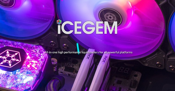 SilverStone IceGem280 CPU KÃ¸ler